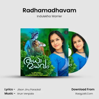 Radhamadhavam - Indulekha Warrier