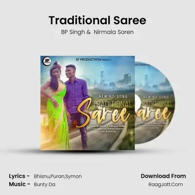 Traditional Saree MP3 Song by BP Singh Cover