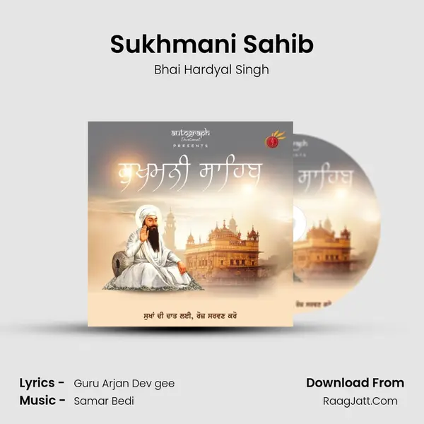 Sukhmani Sahib MP3 Song by Bhai Hardyal Singh Cover
