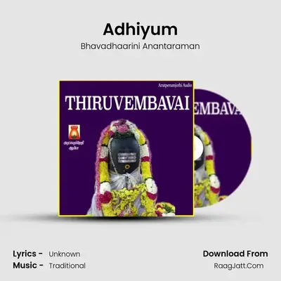 Adhiyum mp3 song