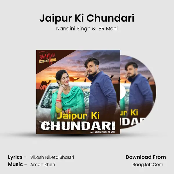 Jaipur Ki Chundari - Nandini Singh