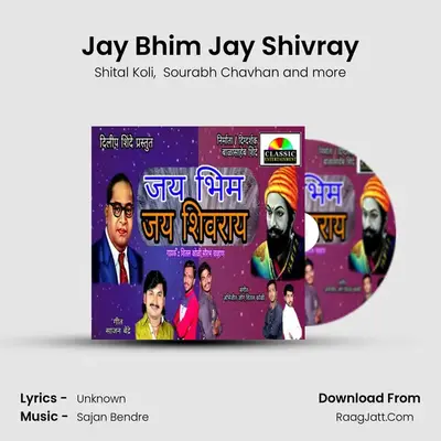 Jay Bhim Jay Shivray MP3 Song by Shital Koli Cover