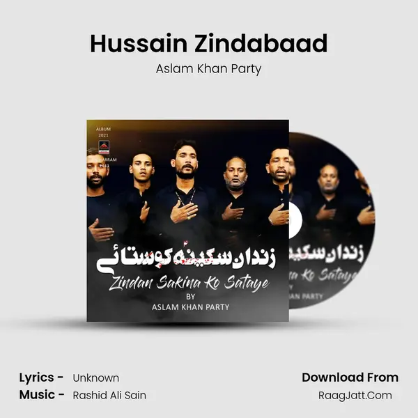 Hussain Zindabaad MP3 Song by Aslam Khan Party Cover