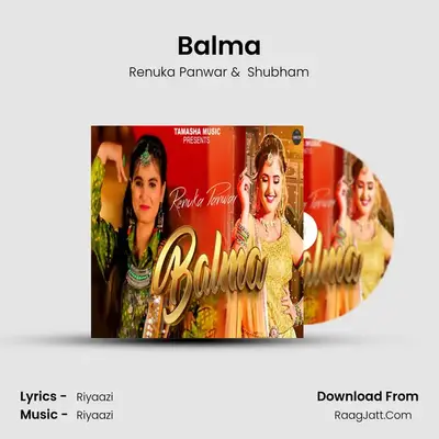 Balma - Renuka Panwar