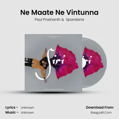 Ne Maate Ne Vintunna MP3 Song by Paul Prashanth Cover