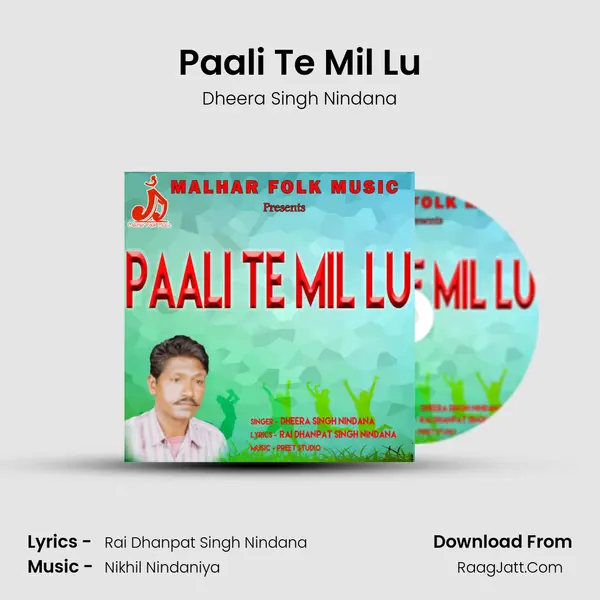 Paali Te Mil Lu mp3 song