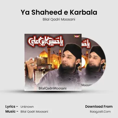 Ya Shaheed e Karbala mp3 song
