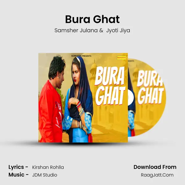 Bura Ghat MP3 Song by Samsher Julana Cover