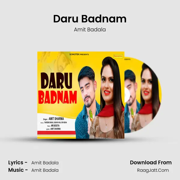 Amit Badala