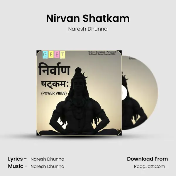 Nirvan Shatkam mp3 song