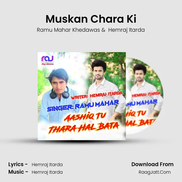 Muskan Chara Ki MP3 Song by Ramu Mahar Khedawas Cover