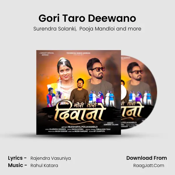 Gori Taro Deewano MP3 Song by Surendra Solanki Cover