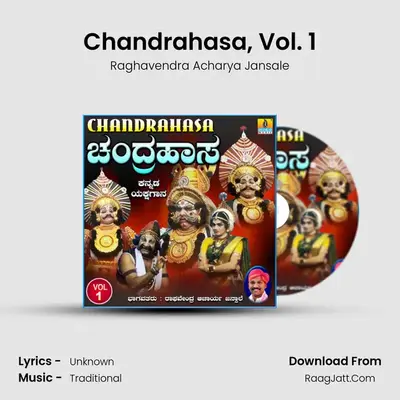 Chandrahasa, Vol. 1 - Raghavendra Acharya Jansale