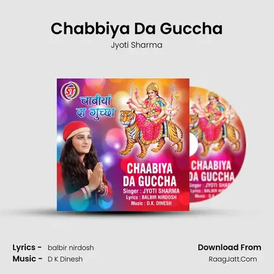Chabbiya Da Guccha mp3 song