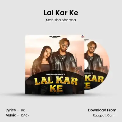Lal Kar Ke mp3 song