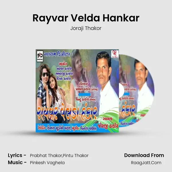 Rayvar Velda Hankar - Joraji Thakor