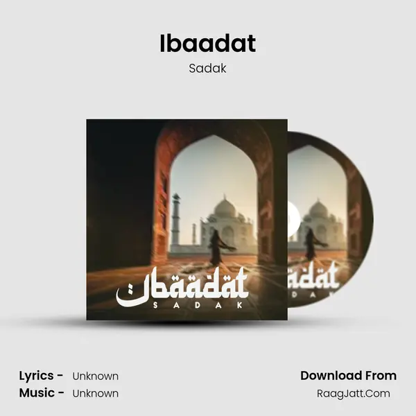 Sadak