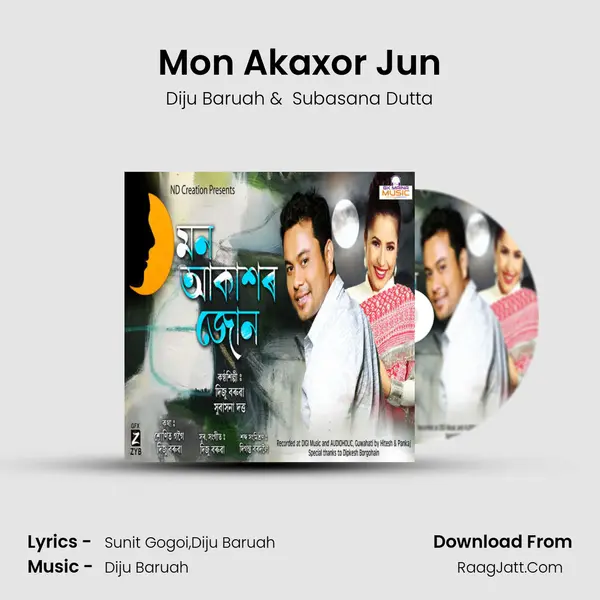 Mon Akaxor Jun - Diju Baruah