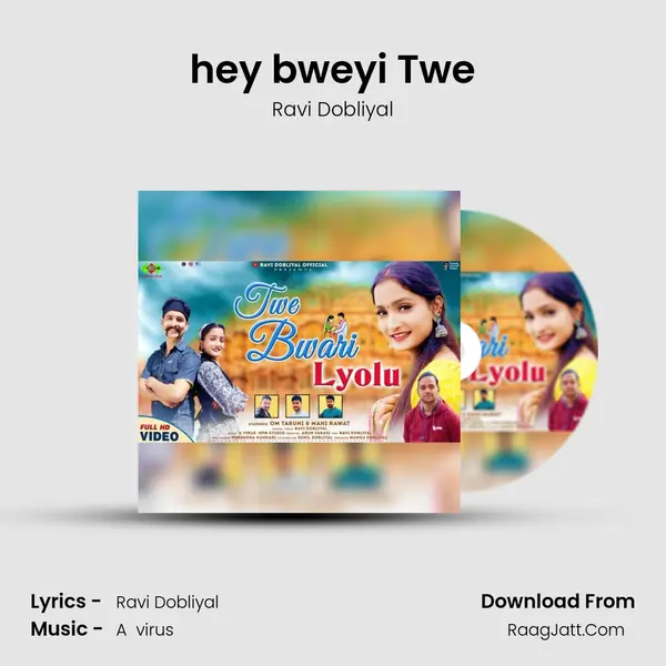 Ravi Dobliyal