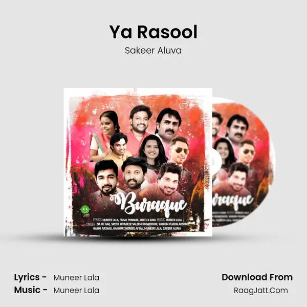 Ya Rasool MP3 Song by Sakeer Aluva Cover