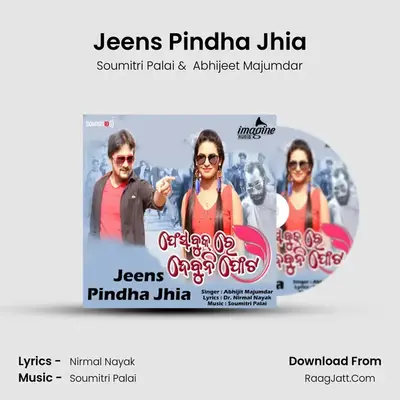 Jeens Pindha Jhia - Soumitri Palai