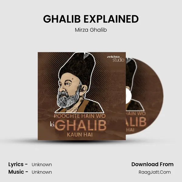 GHALIB EXPLAINED mp3 song