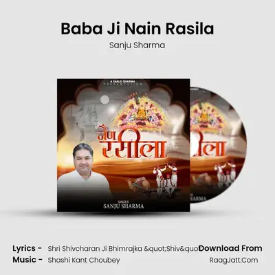 Baba Ji Nain Rasila mp3 song