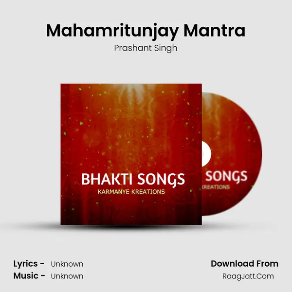 Mahamritunjay Mantra Cover