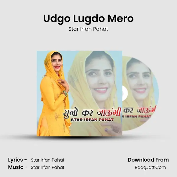 Udgo Lugdo Mero MP3 Song by Star Irfan Pahat Cover