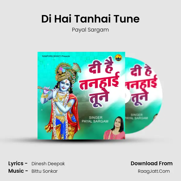 Di Hai Tanhai Tune MP3 Song by Payal Sargam Cover