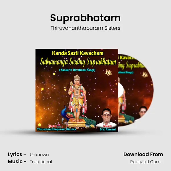 Suprabhatam MP3 Song by Thiruvananthapuram Sisters Cover