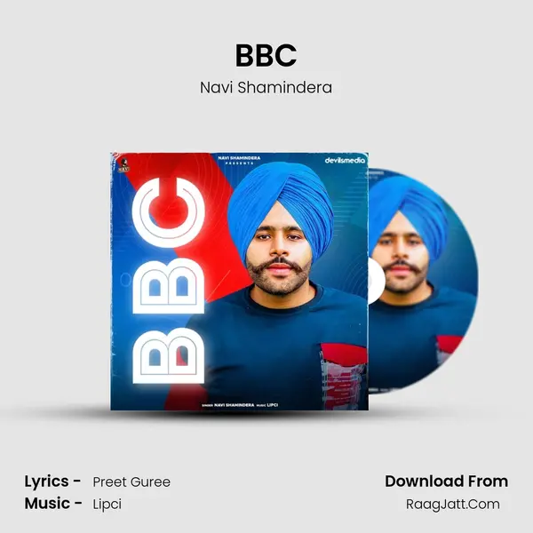 BBC MP3 Song by Navi Shamindera Cover