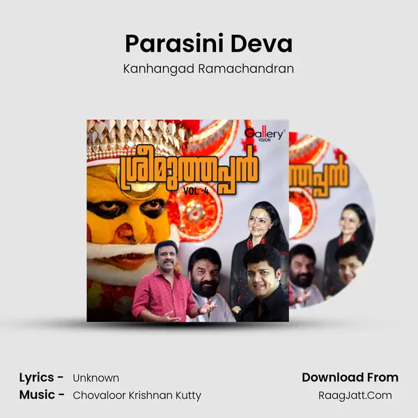 Parasini Deva MP3 Song by Kanhangad Ramachandran Cover