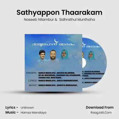 Sathyappon Thaarakam MP3 Song by Naseeb Nilambur Cover