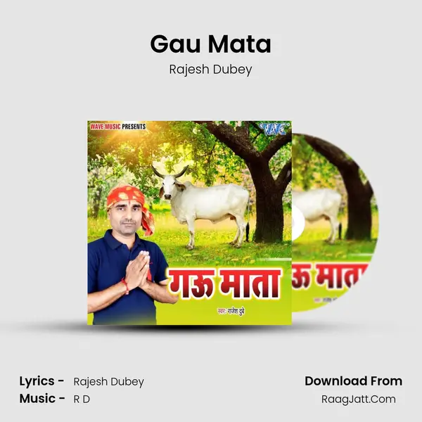 Gau Mata mp3 song