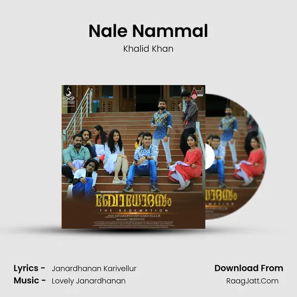 Nale Nammal MP3 Song by Khalid Khan Cover
