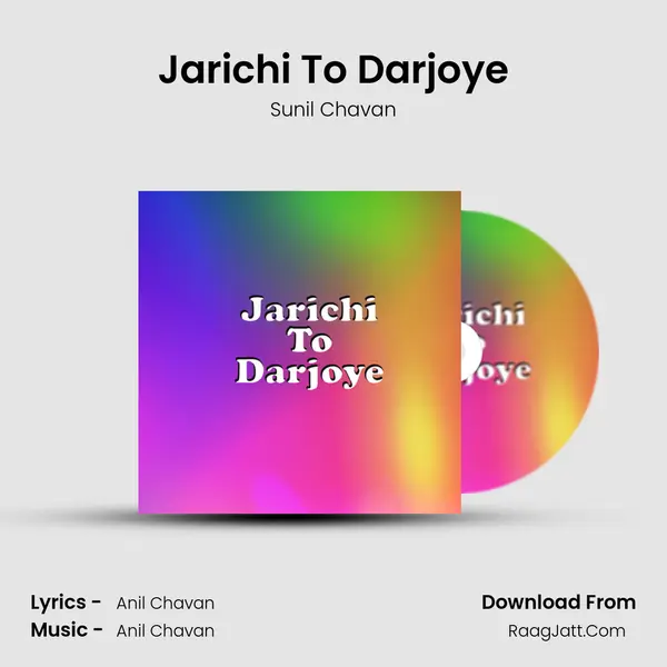 Jarichi To Darjoye mp3 song