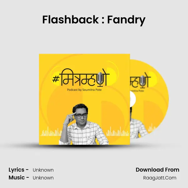 Flashback : Fandry MP3 Song by  Cover