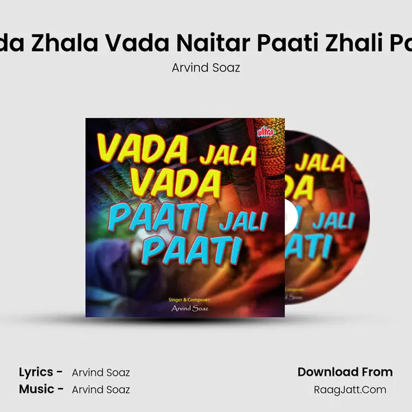 Vada Zhala Vada Naitar Paati Zhali Paati MP3 Song by Arvind Soaz Cover