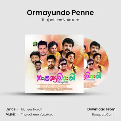 Ormayundo Penne MP3 Song by Thajudheen Vatakara Cover