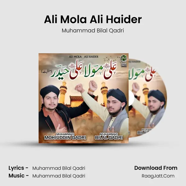Muhammad Bilal Qadri