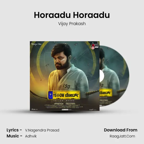 Horaadu Horaadu MP3 Song by Vijay Prakash Cover
