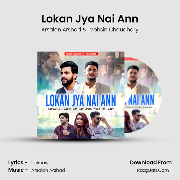 Lokan Jya Nai Ann MP3 Song by Arsalan Arshad Cover