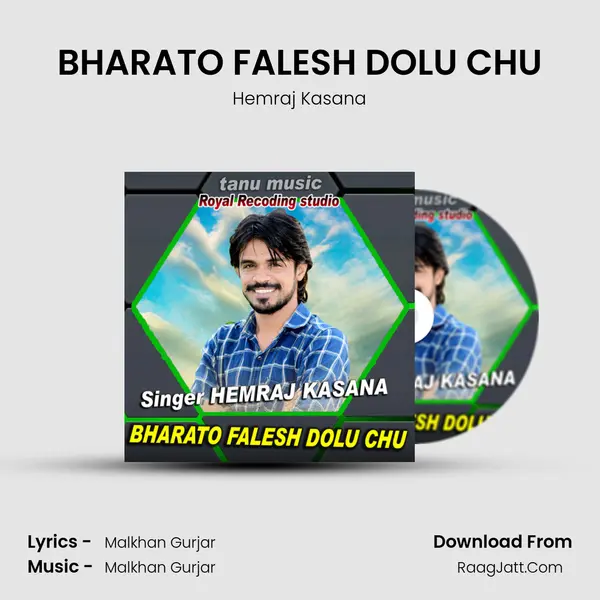 BHARATO FALESH DOLU CHU MP3 Song by Hemraj Kasana Cover