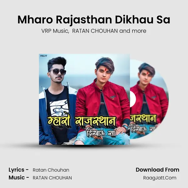 Ratan Chouhan