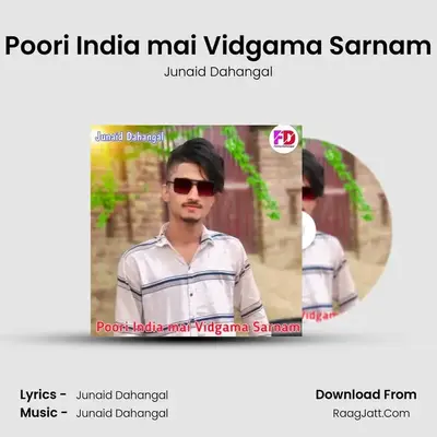 Poori India mai Vidgama Sarnam mp3 song