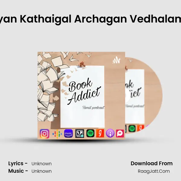 Vikramathithyan Kathaigal Archagan Vedhalamana kathai!!! MP3 Song by  Cover