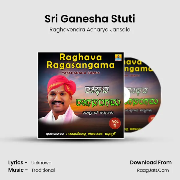 Sri Ganesha Stuti MP3 Song by Raghavendra Acharya Jansale Cover