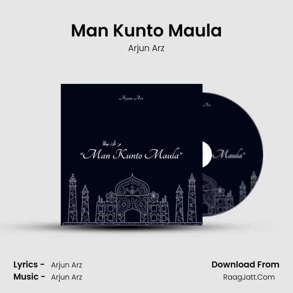 Man Kunto Maula MP3 Song by Arjun Arz Cover