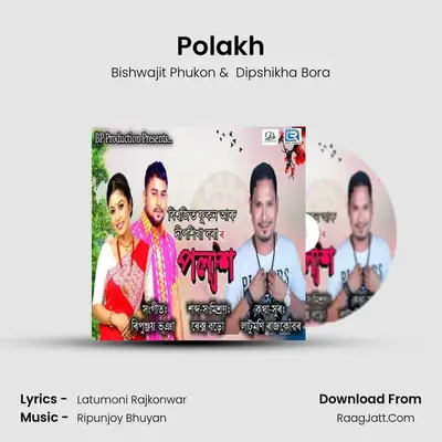 Polakh mp3 song
